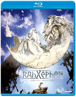 RahXephon - Complete Collection - Blu-ray image number 0